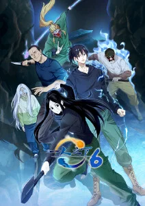 免费漫画《重生之顶流影后》封面